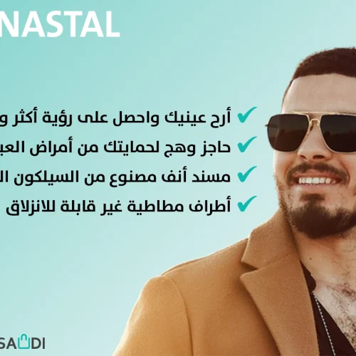 9.لوريال باريس صبغة شعر , أشقر رمادي غامق 6.1: