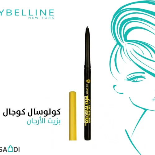 10. لوريال باريس بروددجي كحل بني 3 صبغة شعر :