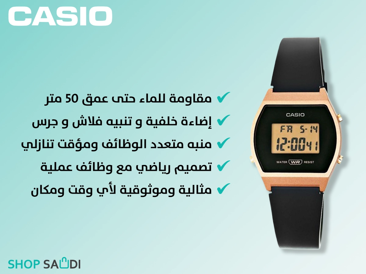 buy online Casio Sport Watch LW Best Prices