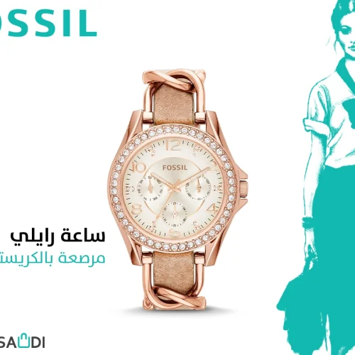 buy online Fossil Women_s Riley Stainless Steel Crystal Best Prices