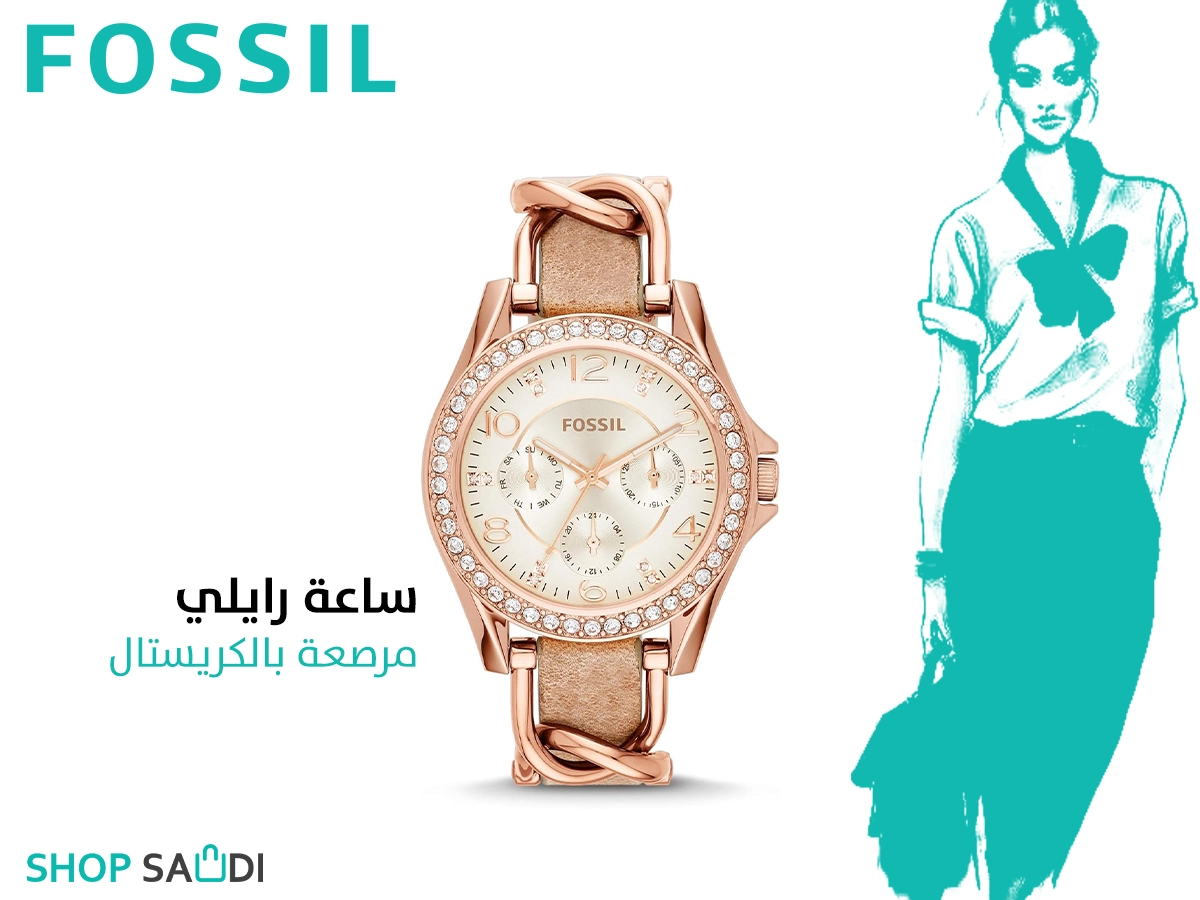 buy online Fossil Women_s Riley Stainless Steel Crystal Best Prices