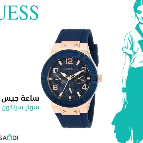 buy online GUESS Women Stainless Steel Quartz Watch with Silicone Strap Best Prices