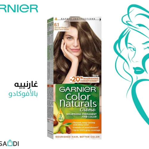 Buy Garnier Color Natcherls Hair Dye Now