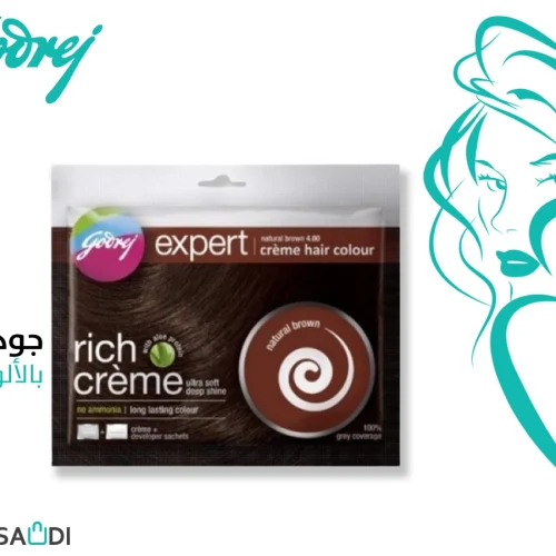 Buy Godrej Expert Rich Creme Hair Color Now