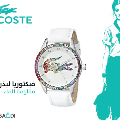 buy online Lacoste Victoria Leather Best Prices
