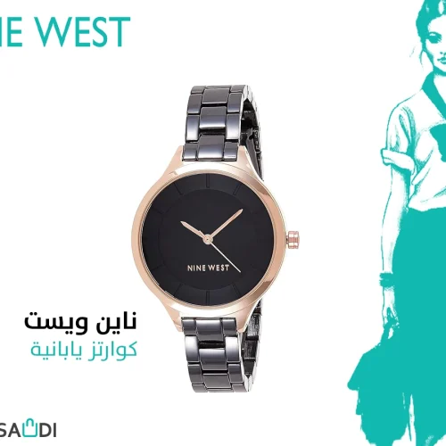 buy online Nine West Women_s Bracelet Watch Best Prices