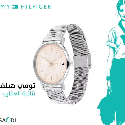 buy online Tommy Hilfiger ALEX Women_s Watch, Analog Best Prices