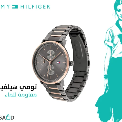 buy online Tommy Hilfiger JENNA Women_s Watch Best Prices