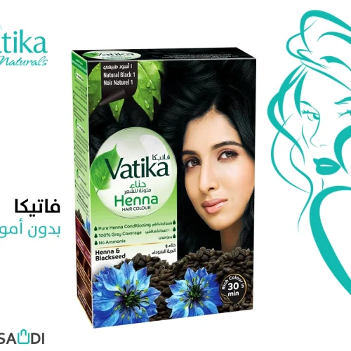 Buy Vatika Naturals Henna Hair Colour Now