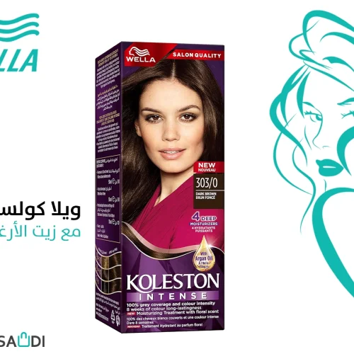 Buy Wella Koleston Intense Hair Color Now